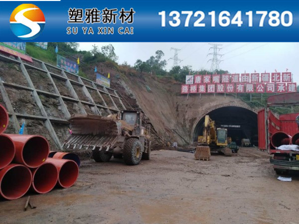 重慶隧道工程逃生管道案例圖