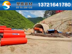 貴州隧道逃生管道圖片