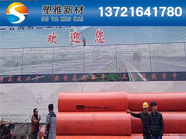 福建隧道工程逃生管道直銷廠家