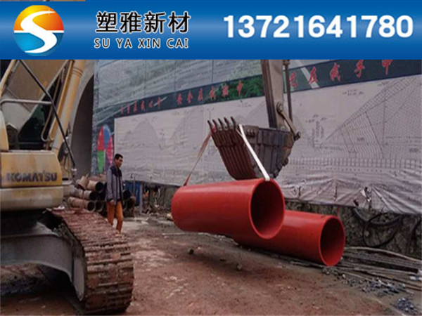 標(biāo)準(zhǔn)長度逃生管道發(fā)貨案例