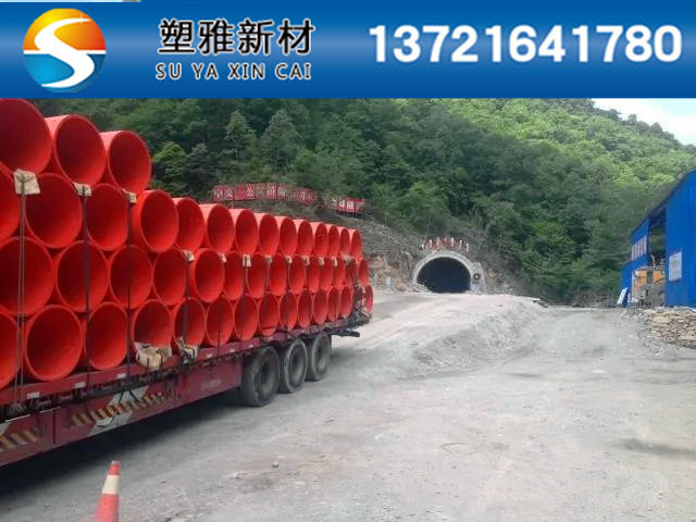 福建隧道工程逃生管道直銷廠家