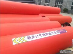隧道施工應(yīng)急逃生管